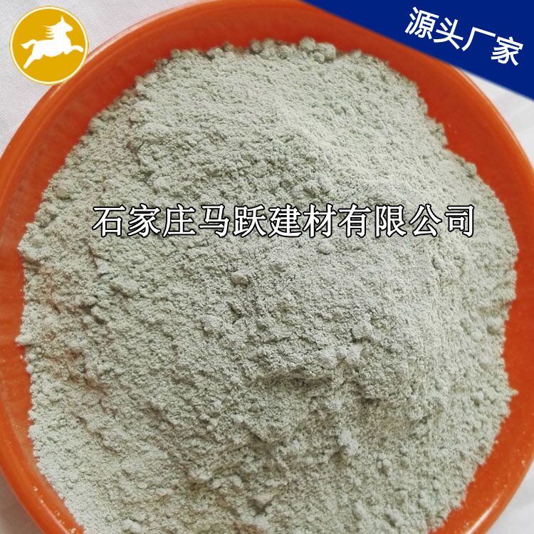 沸石、沸石粉、吸附劑用綠沸石粉 、馬躍建材