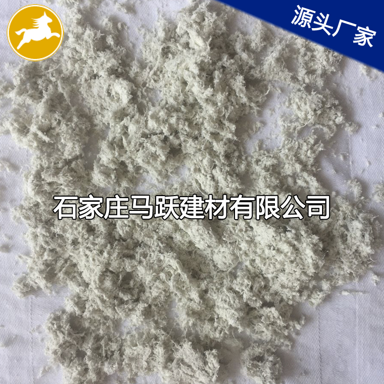 剎車片用海泡石纖維 剎車片用海泡石纖維