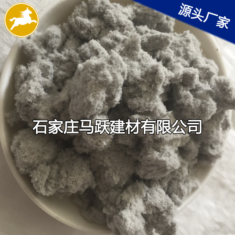 混凝土填料用灰色木質(zhì)纖維 混凝土填料用灰色木質(zhì)纖維
