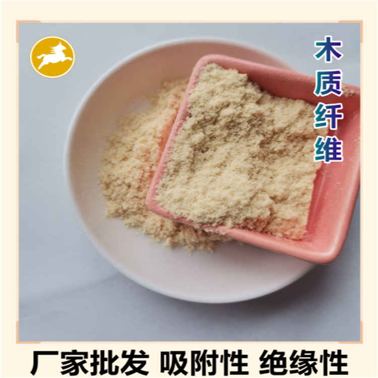 油田助劑用木質(zhì)纖維 油田助劑用木質(zhì)纖維