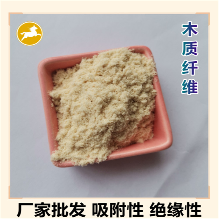 制香用黃色木質(zhì)纖維 楊木粉 制香用黃色木質(zhì)纖維 楊木粉