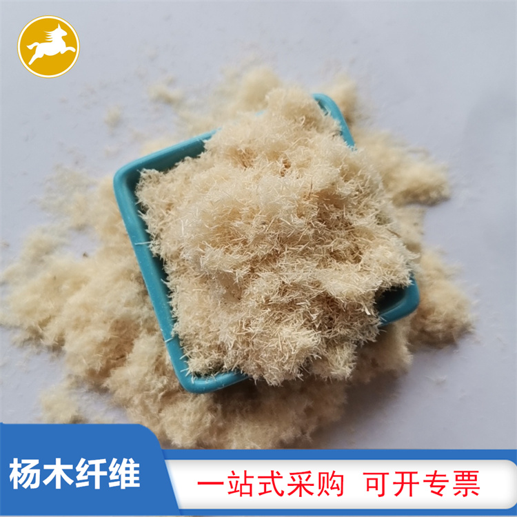 木質(zhì)纖維 砂漿涂料 消失模用增稠木粉 木質(zhì)纖維 砂漿涂料 消失模用增稠木粉